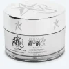 Hightech Dermabrasions Peeling