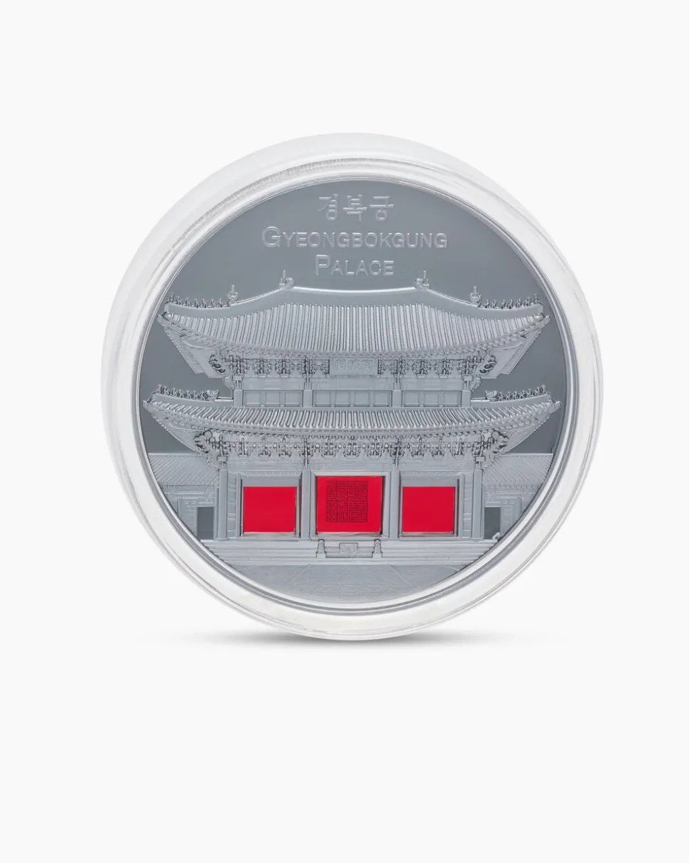 Silbermünze Gyeongbokgung-Palast