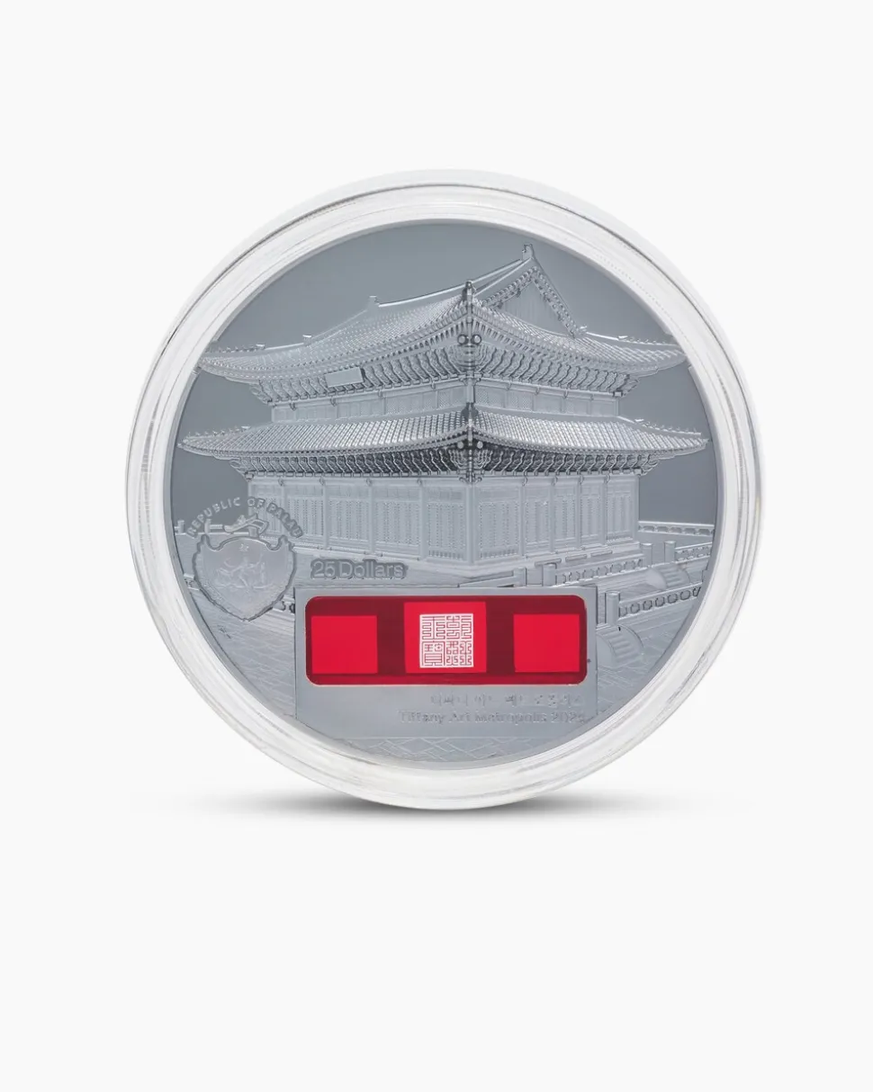 Silbermünze Gyeongbokgung-Palast